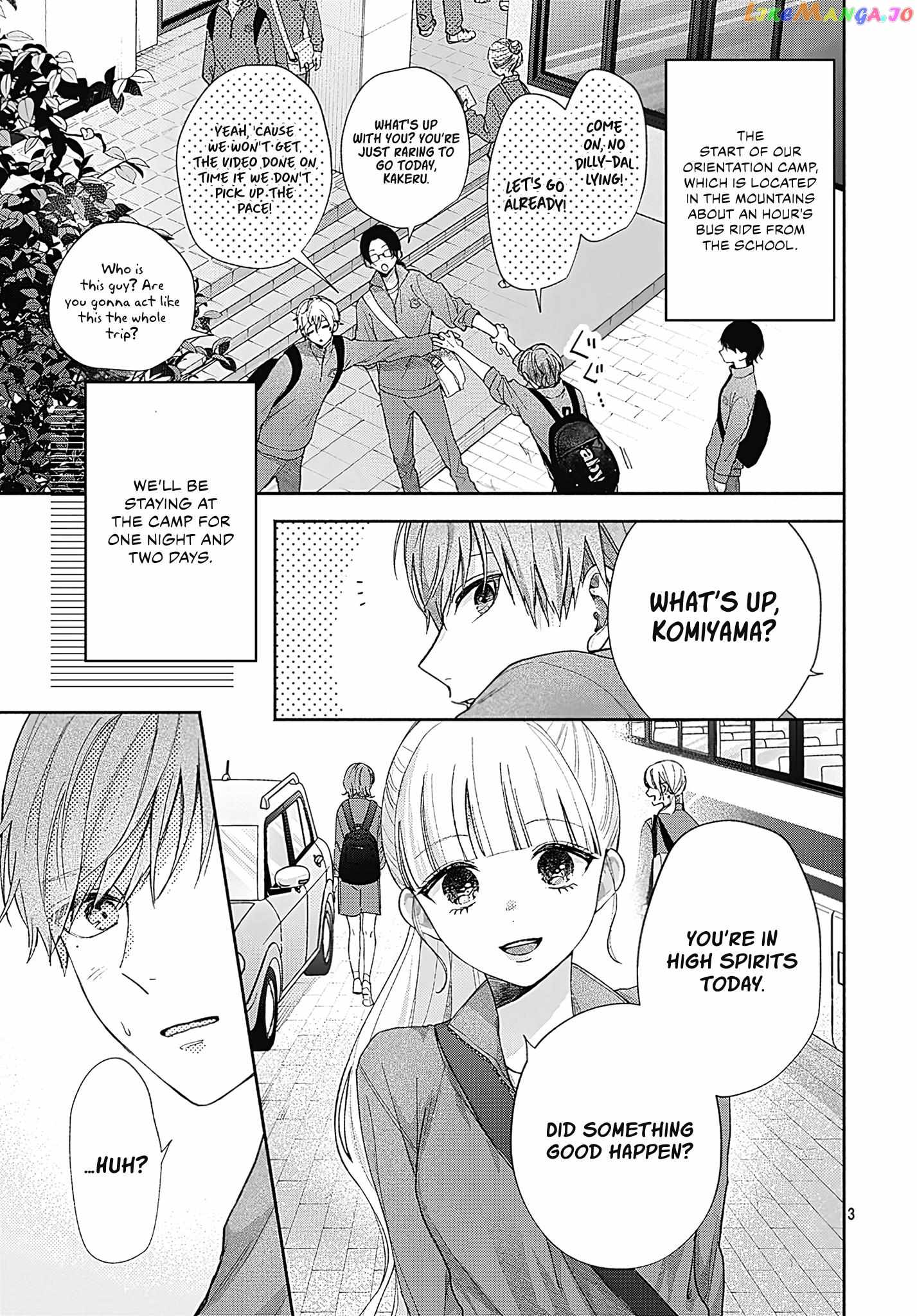 I Hate Komiyama Chapter 4 - Page 3