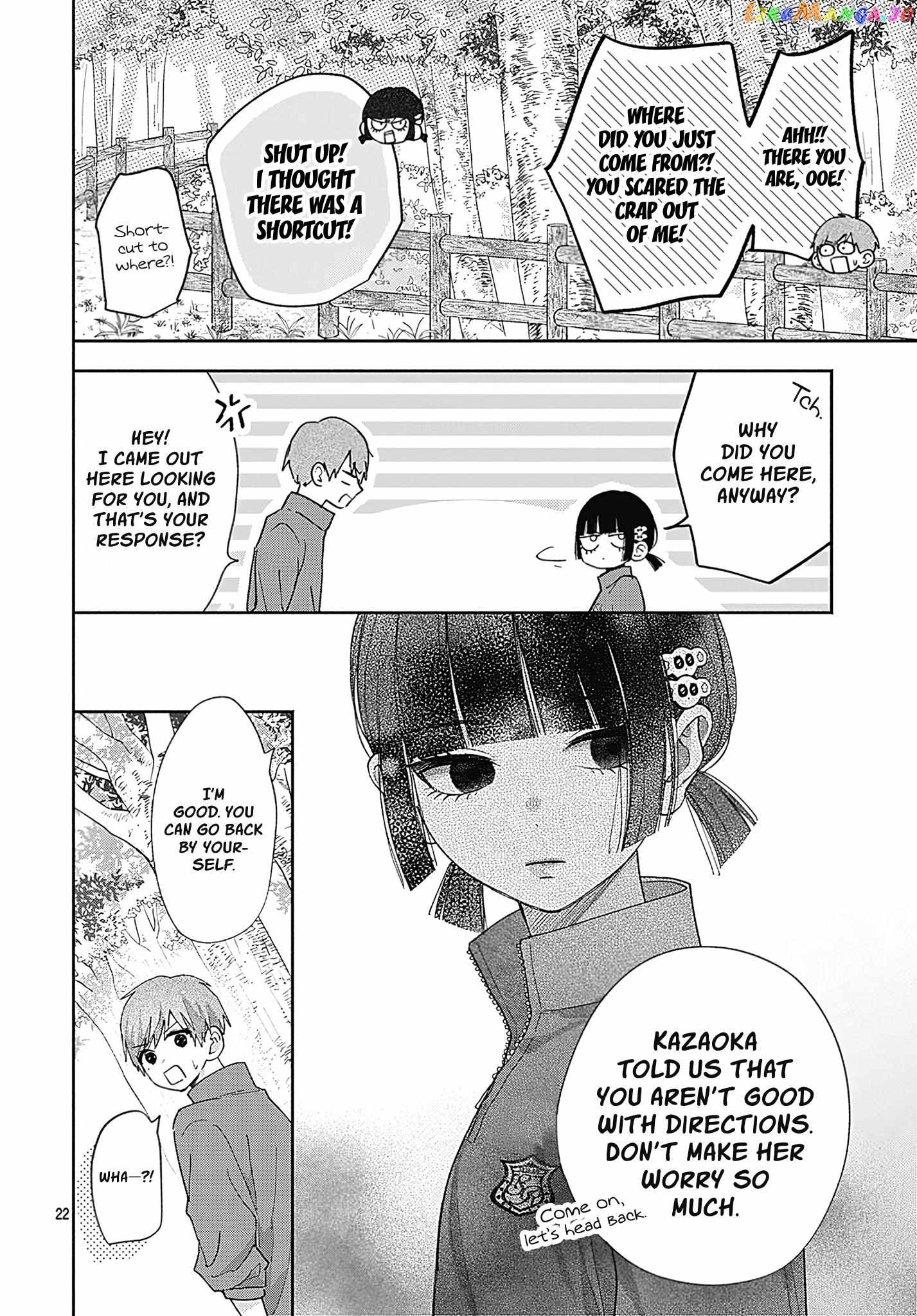 I Hate Komiyama Chapter 4 - Page 22