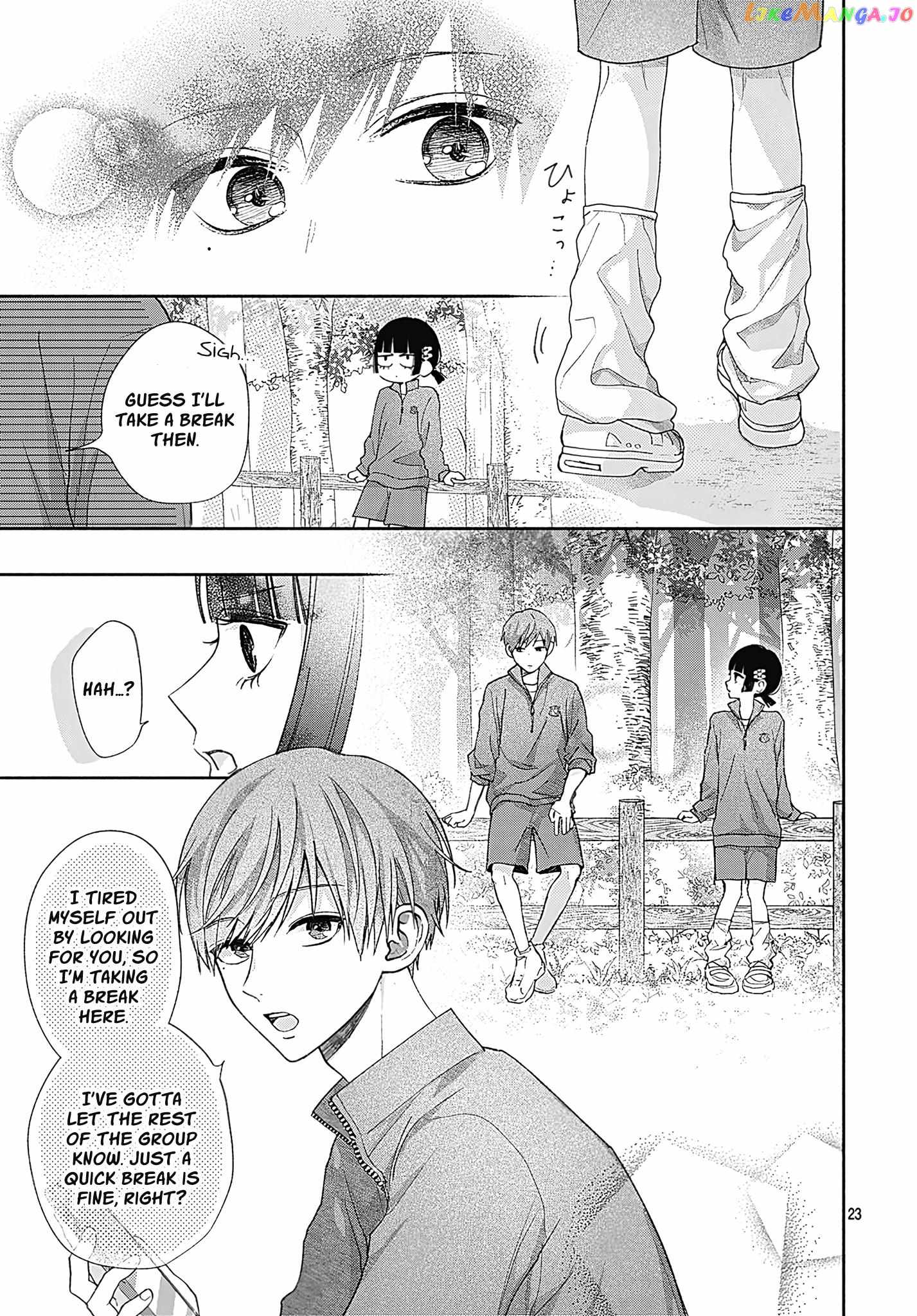 I Hate Komiyama Chapter 4 - Page 23