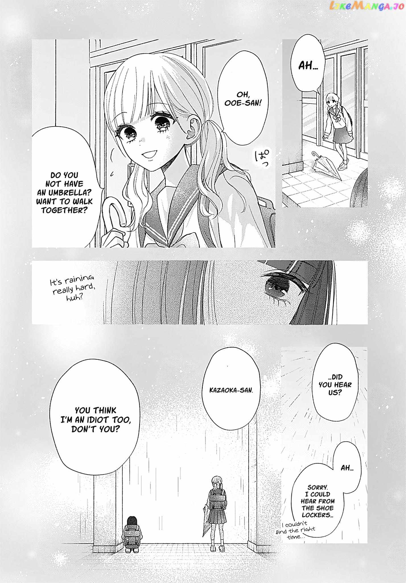 I Hate Komiyama Chapter 4 - Page 28