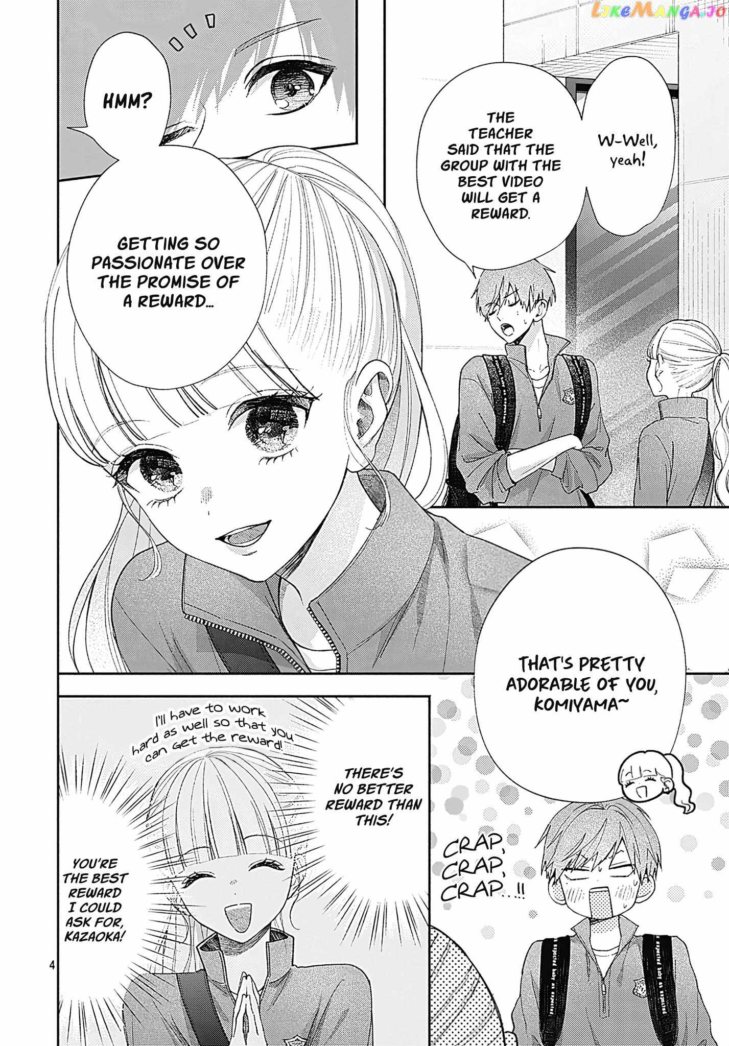 I Hate Komiyama Chapter 4 - Page 4