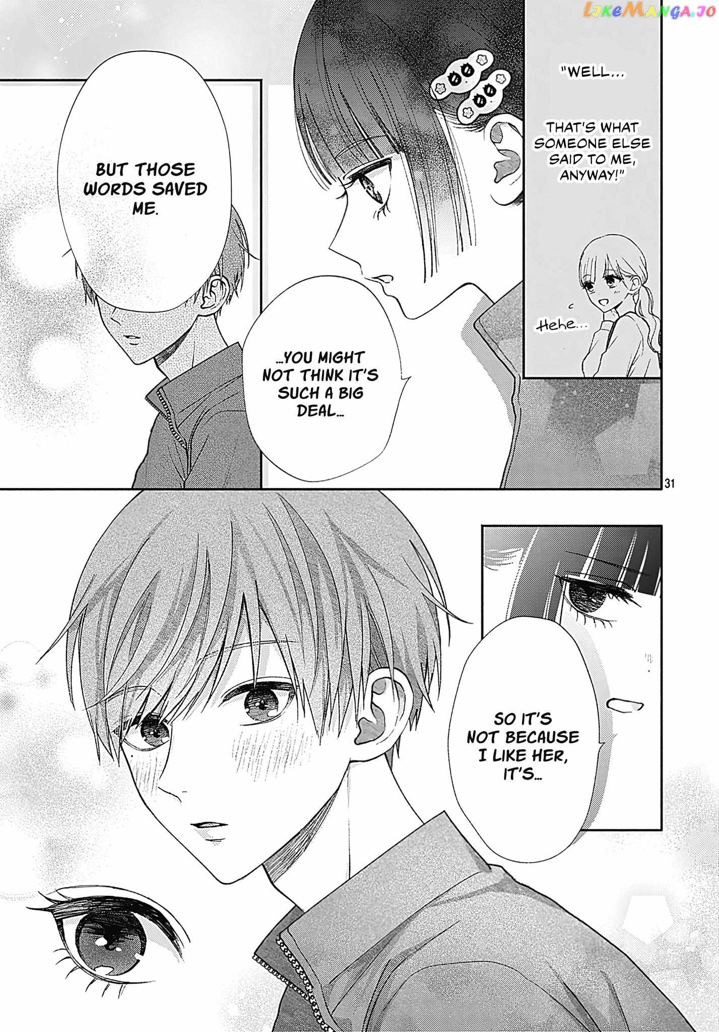 I Hate Komiyama Chapter 4 - Page 31