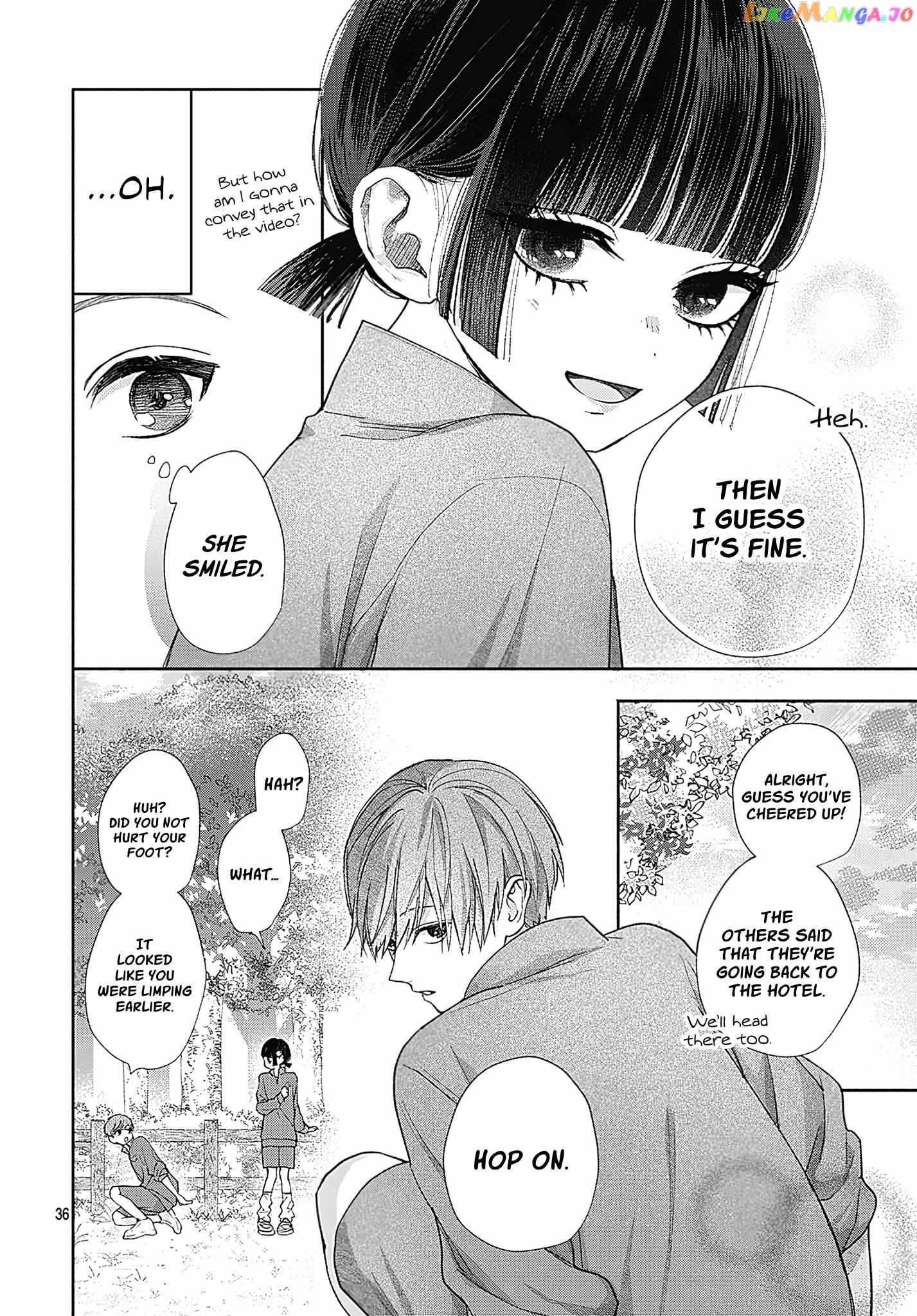 I Hate Komiyama Chapter 4 - Page 36