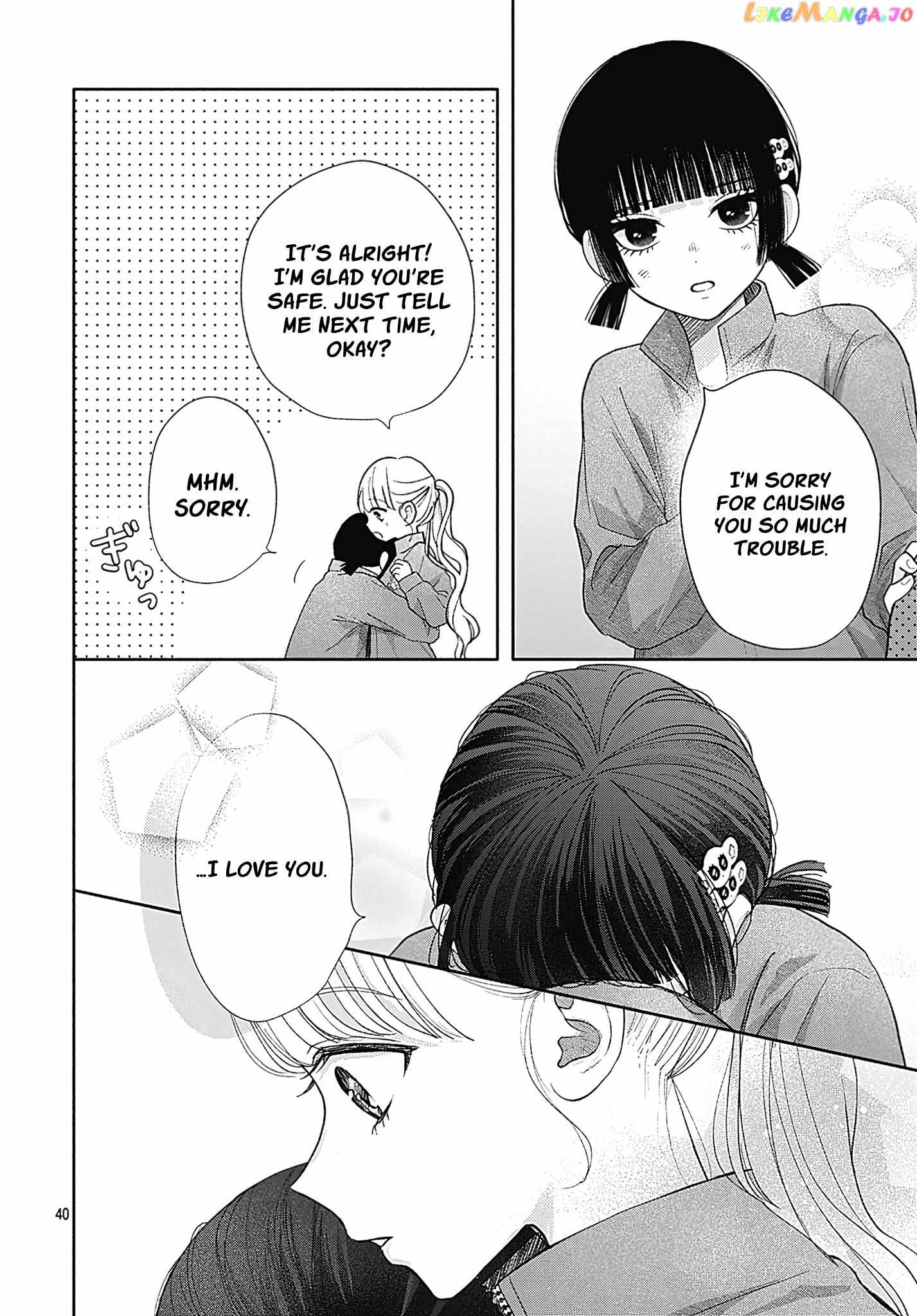 I Hate Komiyama Chapter 4 - Page 40