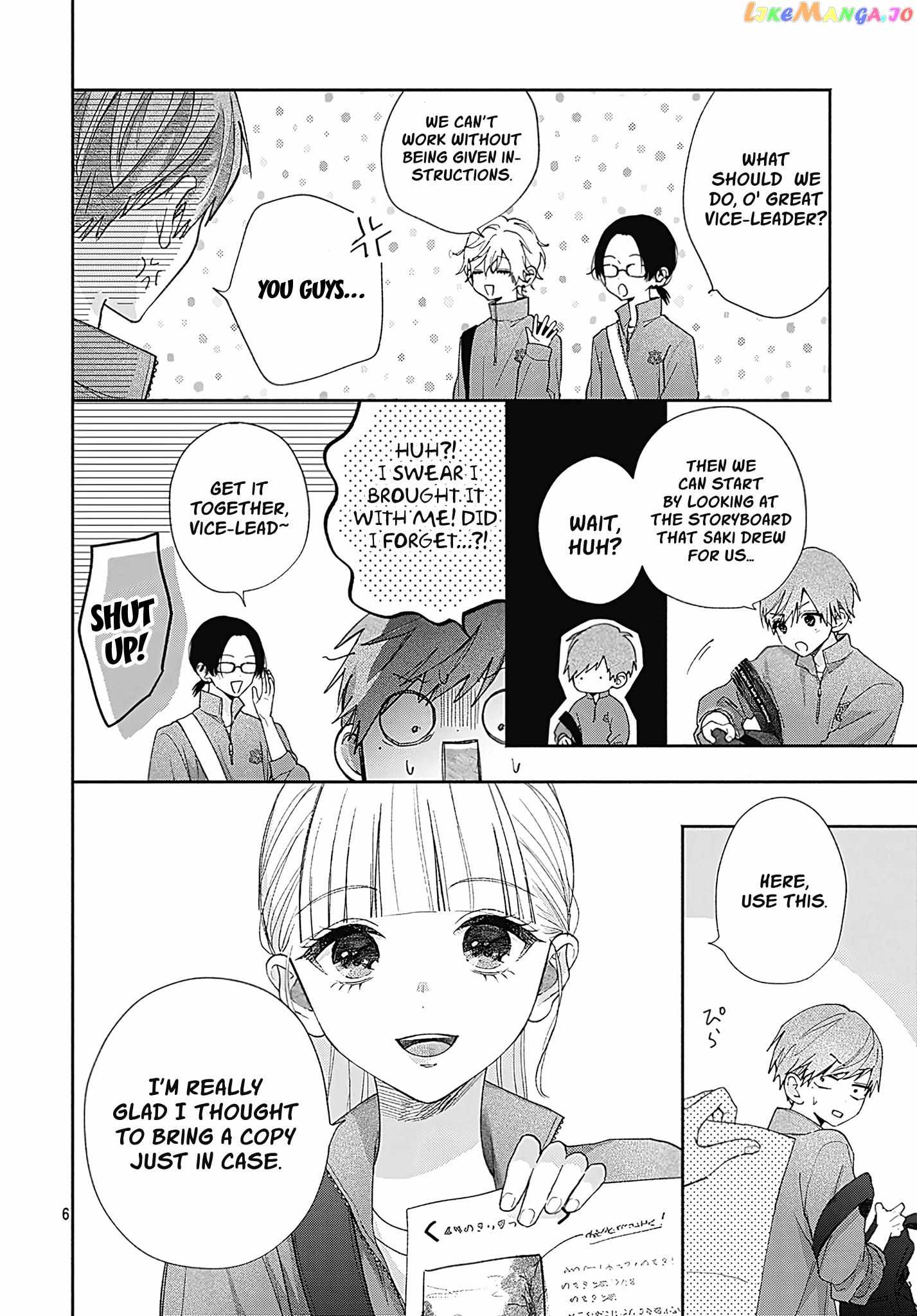 I Hate Komiyama Chapter 4 - Page 6