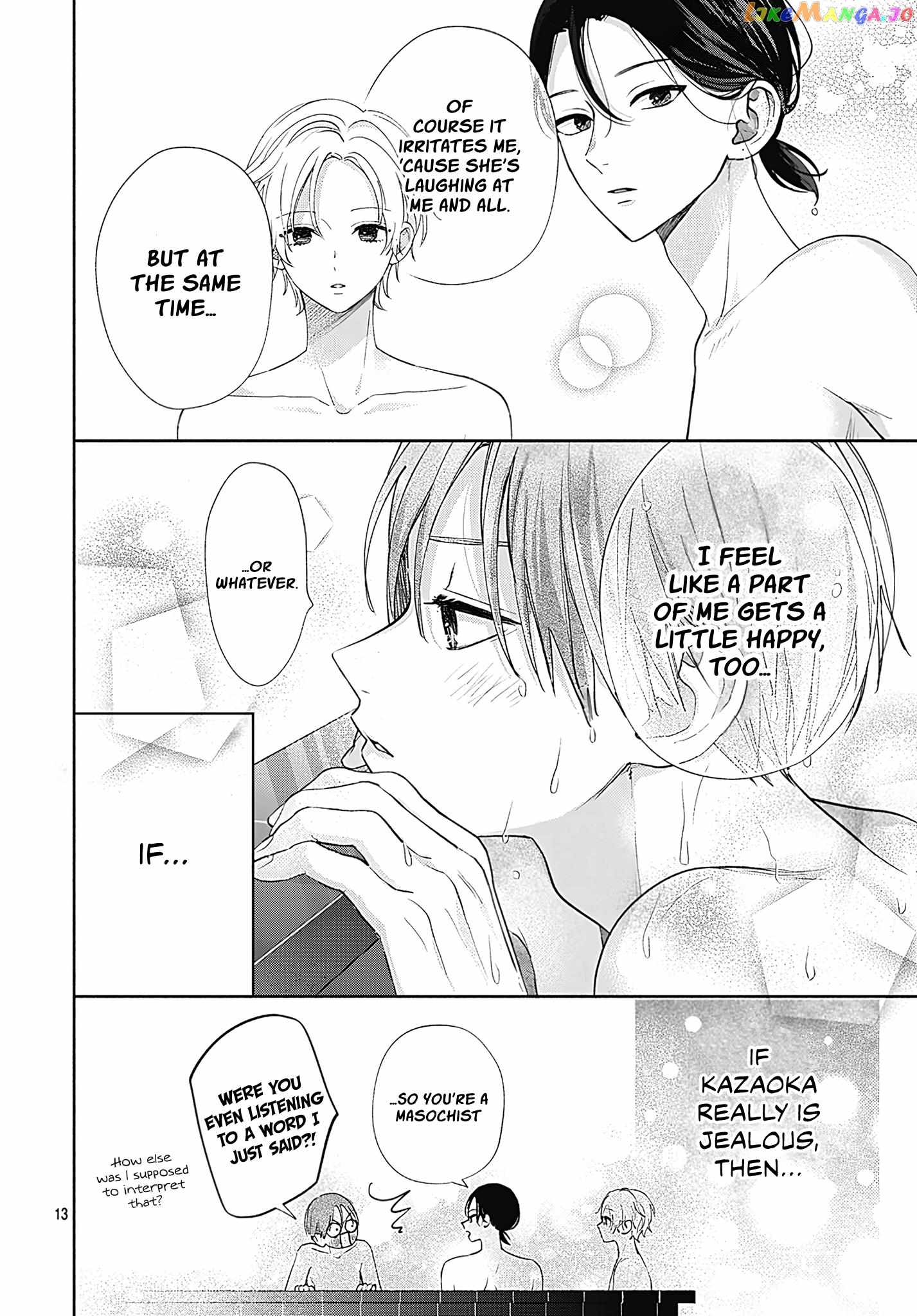 I Hate Komiyama Chapter 5 - Page 13