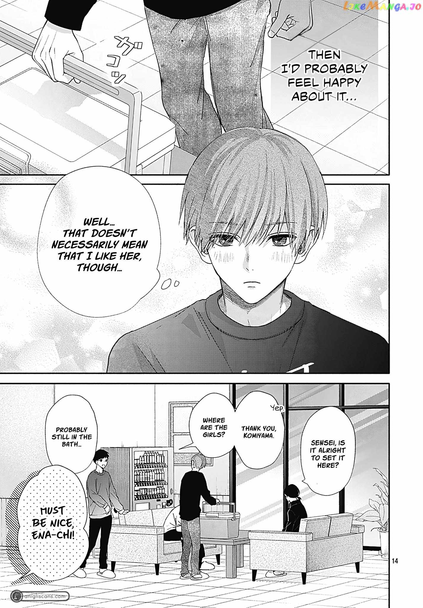 I Hate Komiyama Chapter 5 - Page 14