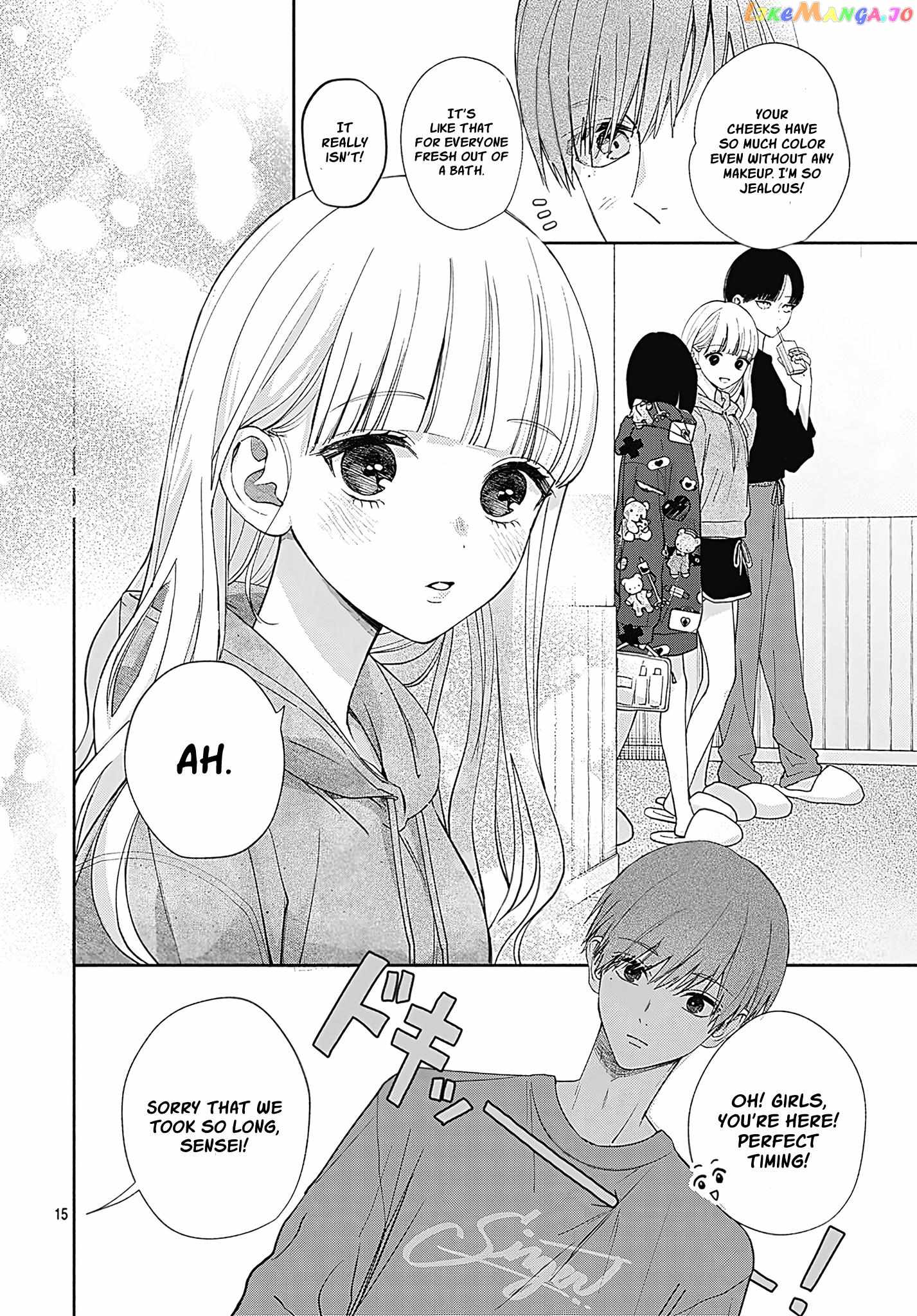 I Hate Komiyama Chapter 5 - Page 15