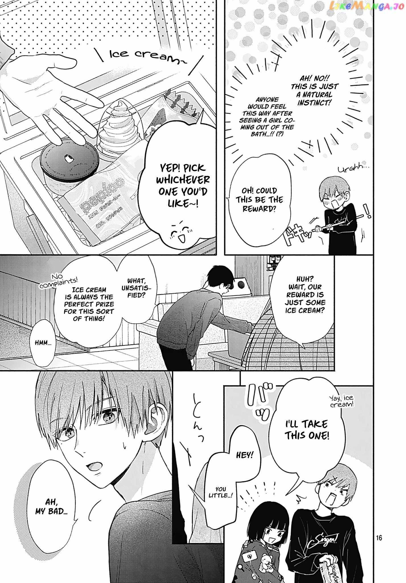 I Hate Komiyama Chapter 5 - Page 16