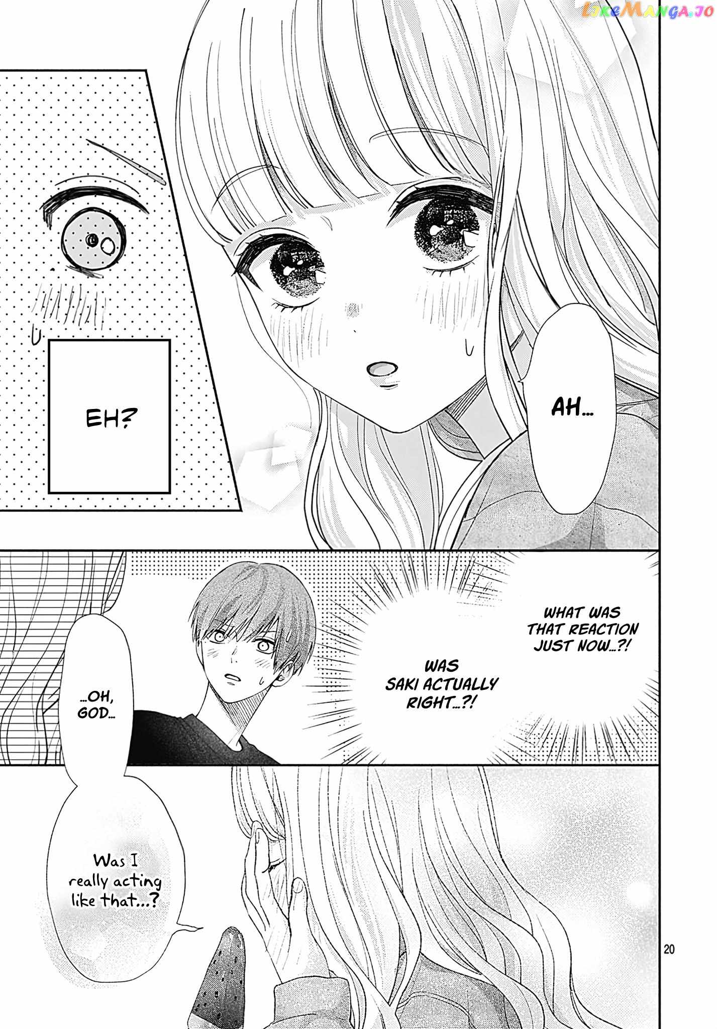 I Hate Komiyama Chapter 5 - Page 20