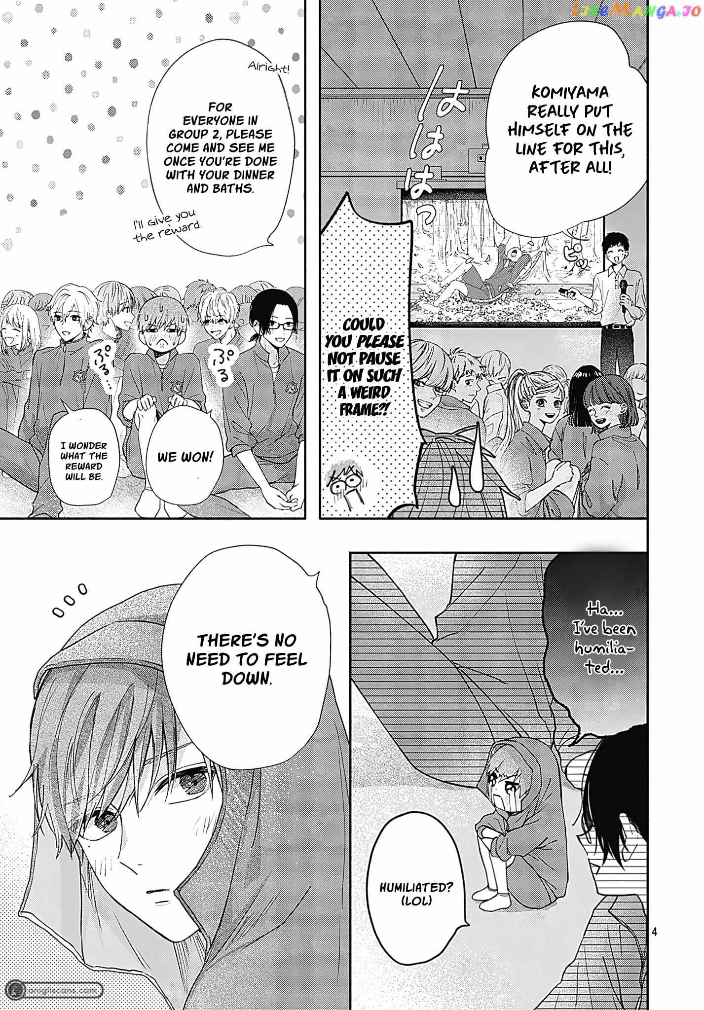 I Hate Komiyama Chapter 5 - Page 4