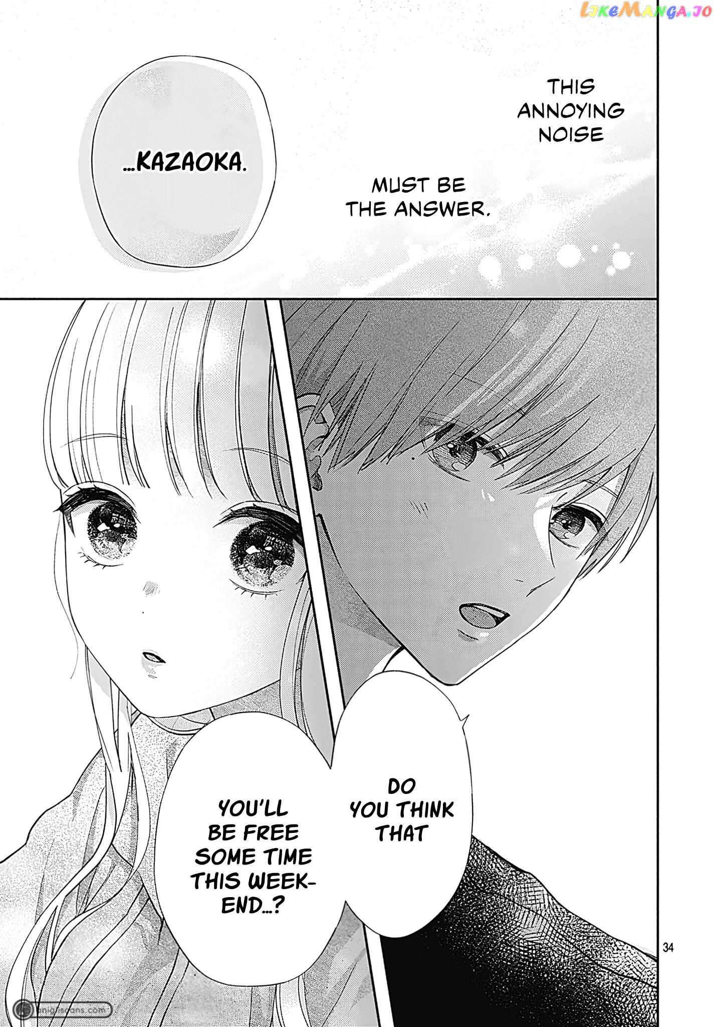 I Hate Komiyama Chapter 5 - Page 34