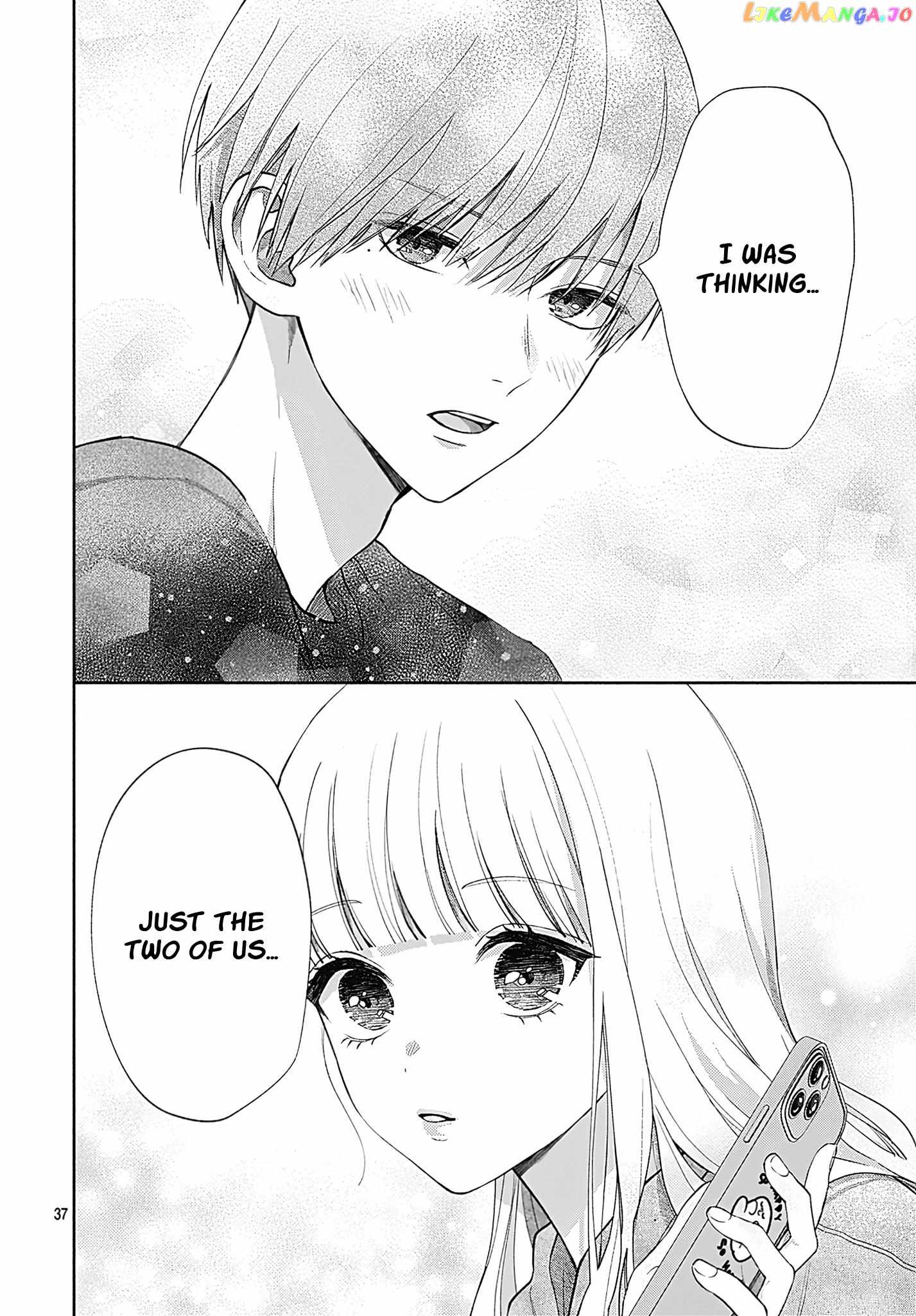 I Hate Komiyama Chapter 5 - Page 37