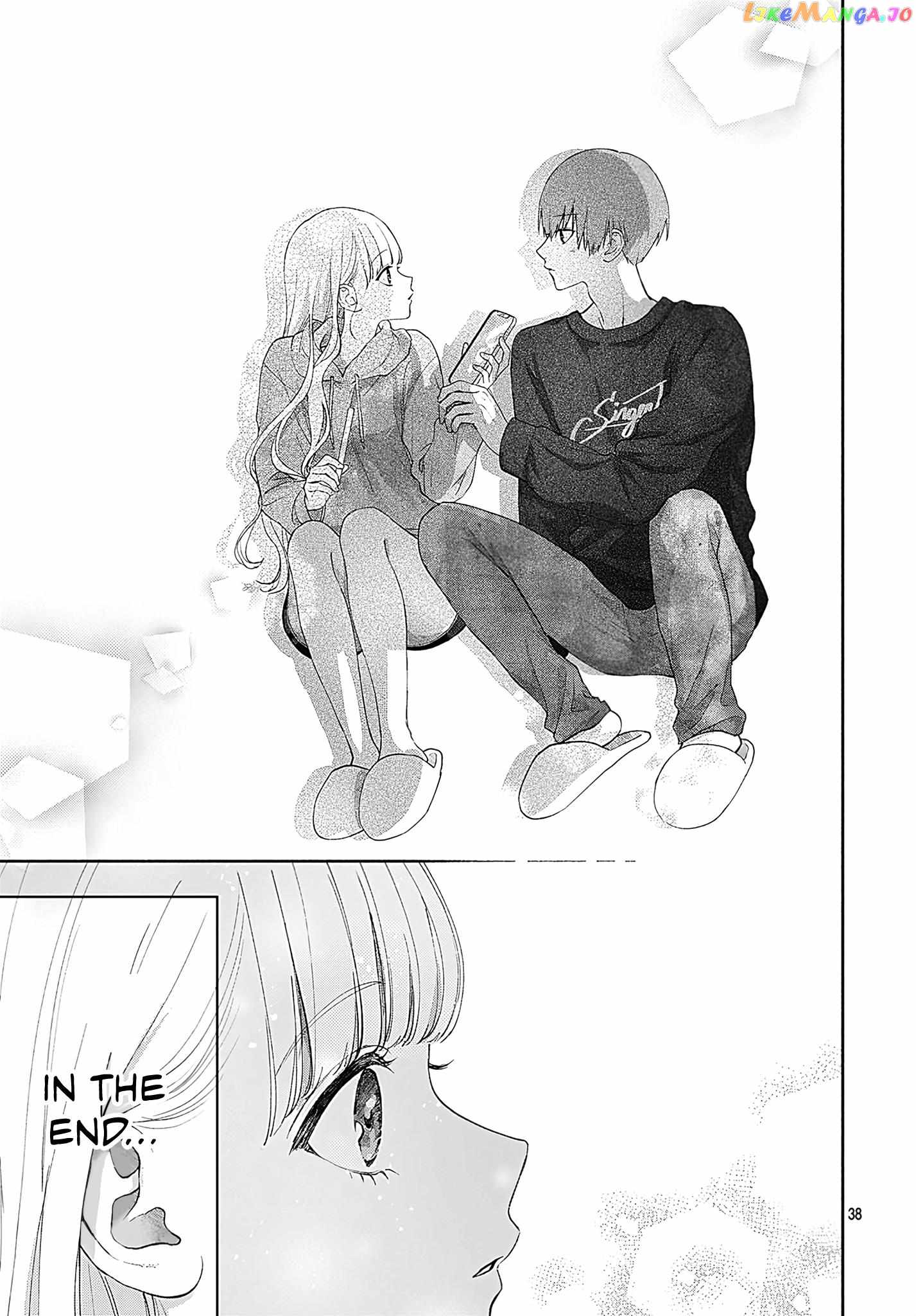 I Hate Komiyama Chapter 5 - Page 38