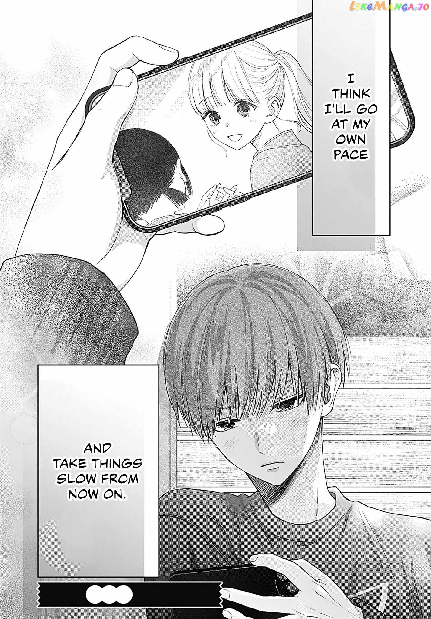 I Hate Komiyama Chapter 5 - Page 43