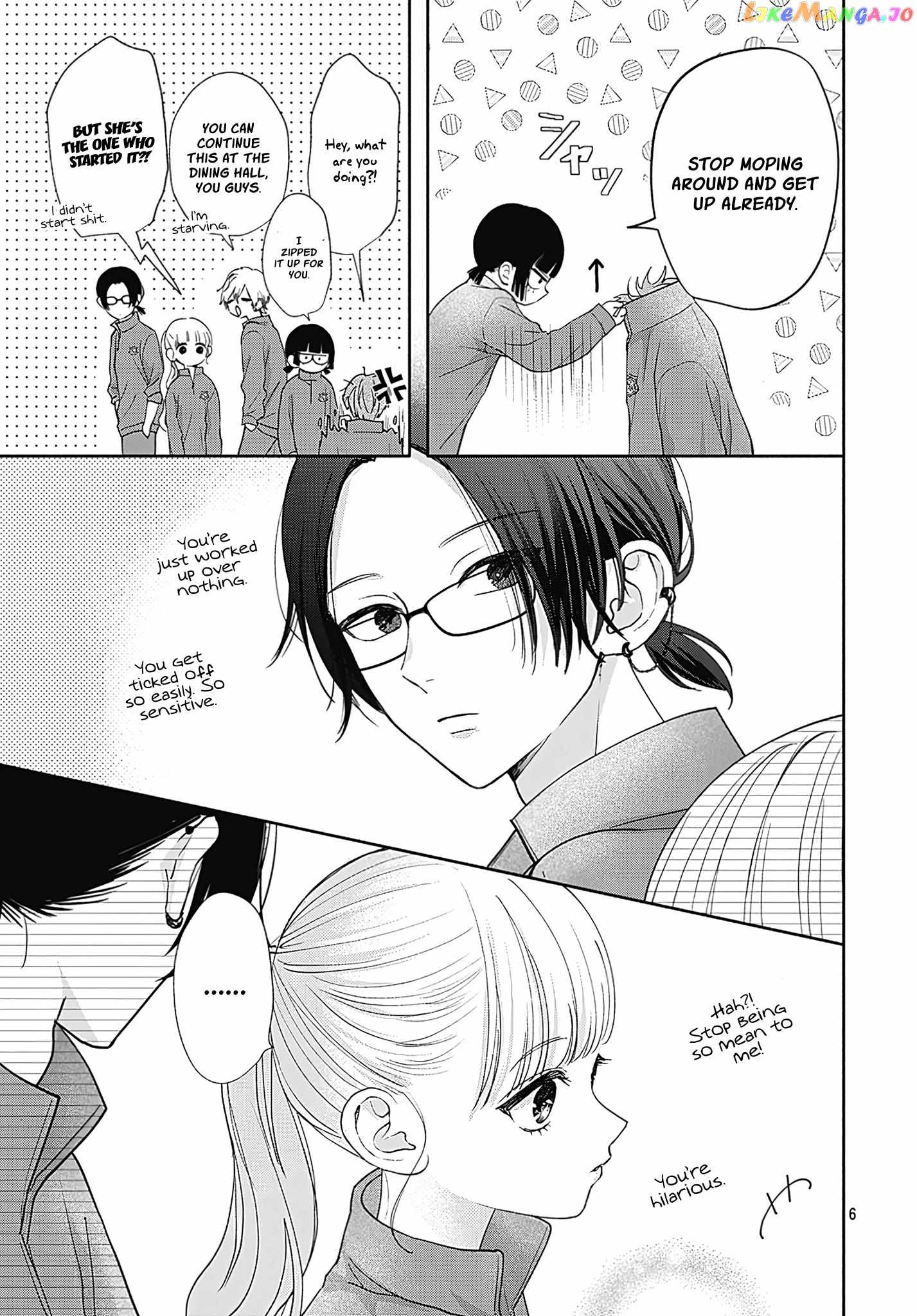 I Hate Komiyama Chapter 5 - Page 6
