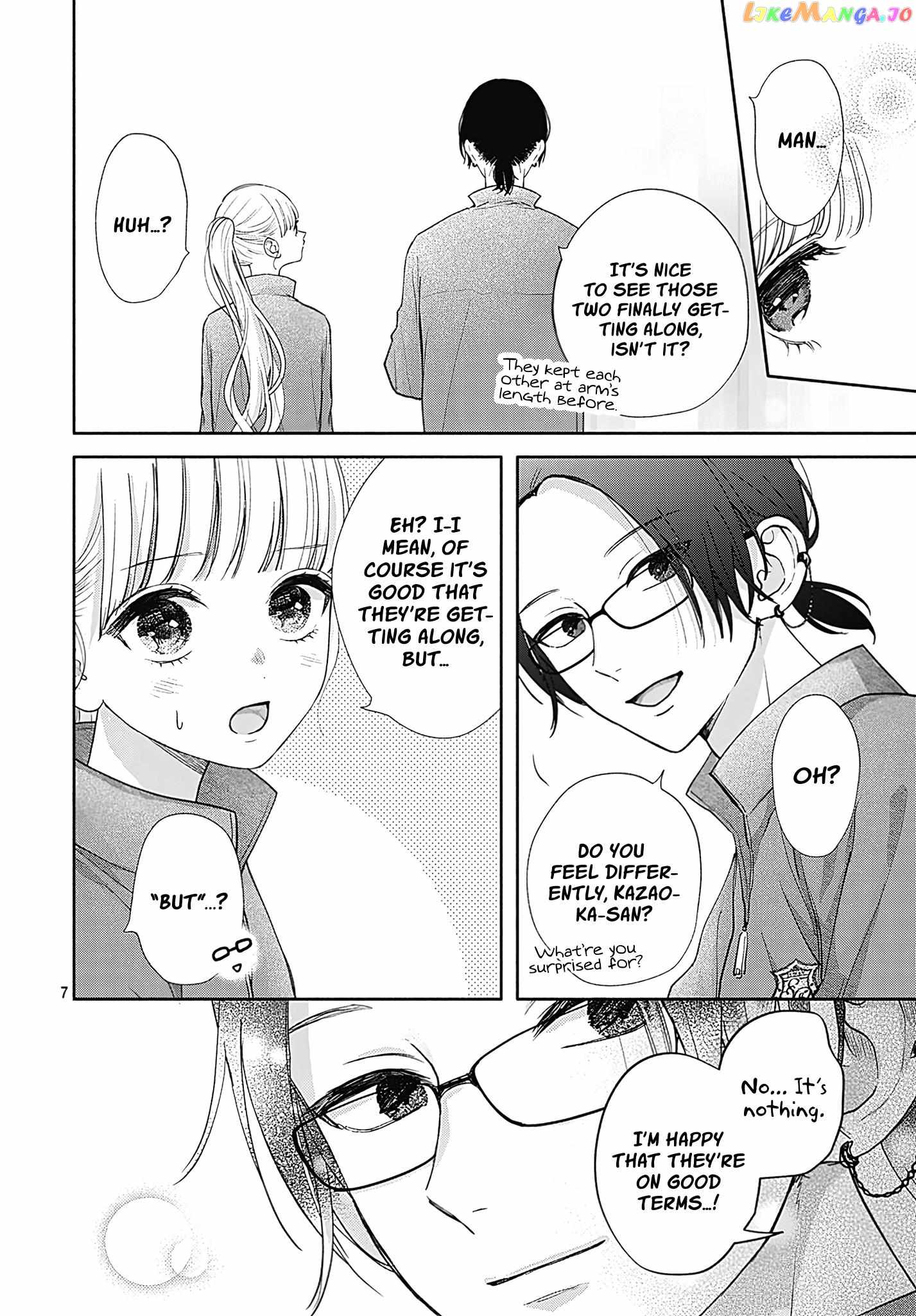 I Hate Komiyama Chapter 5 - Page 7