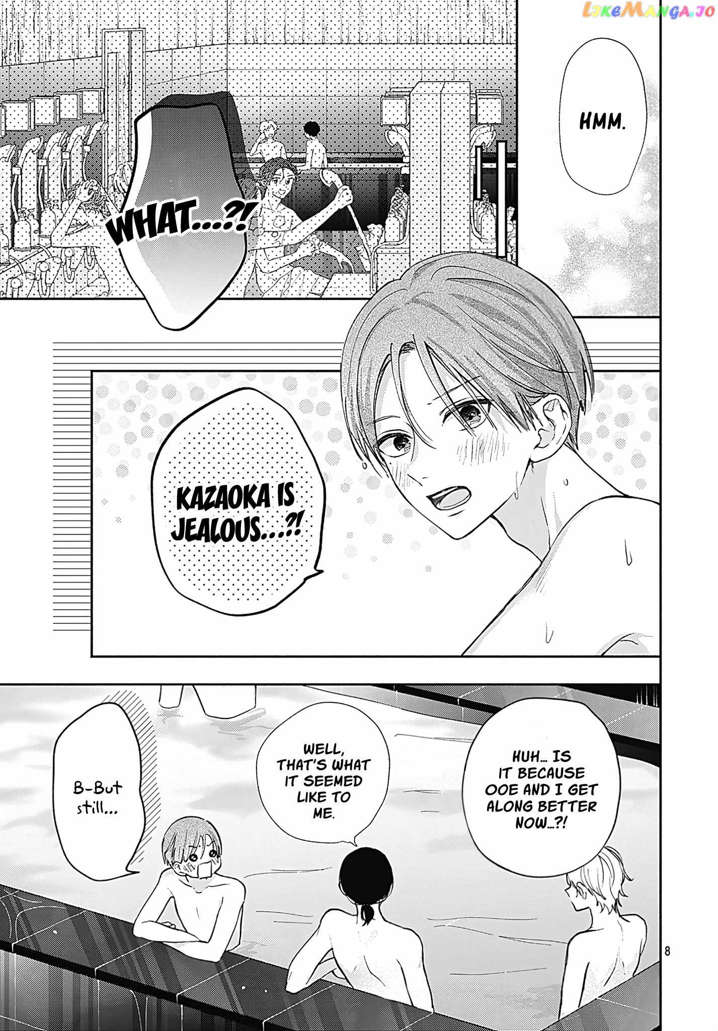 I Hate Komiyama Chapter 5 - Page 8