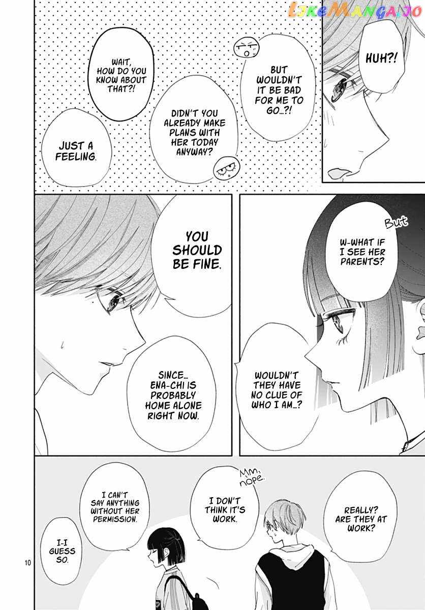 I Hate Komiyama Chapter 6 - Page 11