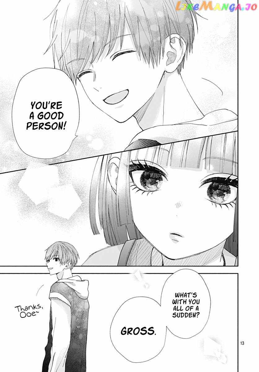 I Hate Komiyama Chapter 6 - Page 14