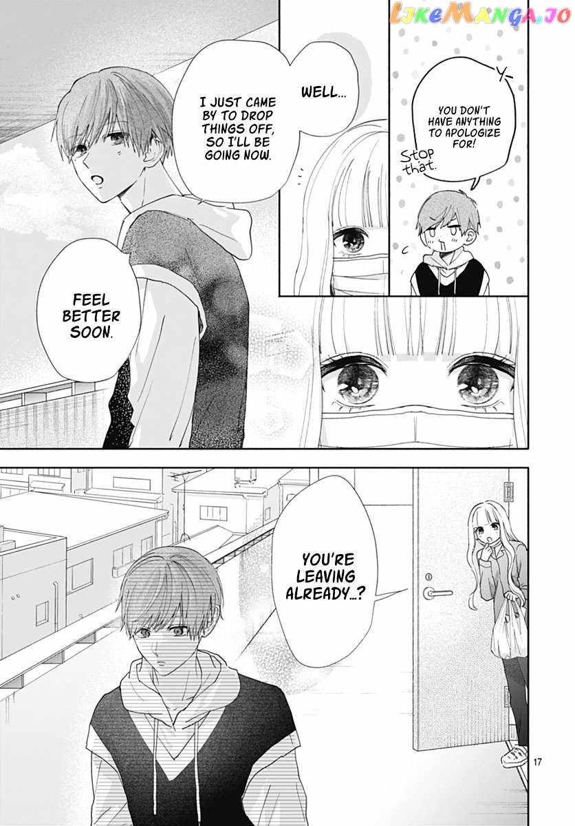 I Hate Komiyama Chapter 6 - Page 18