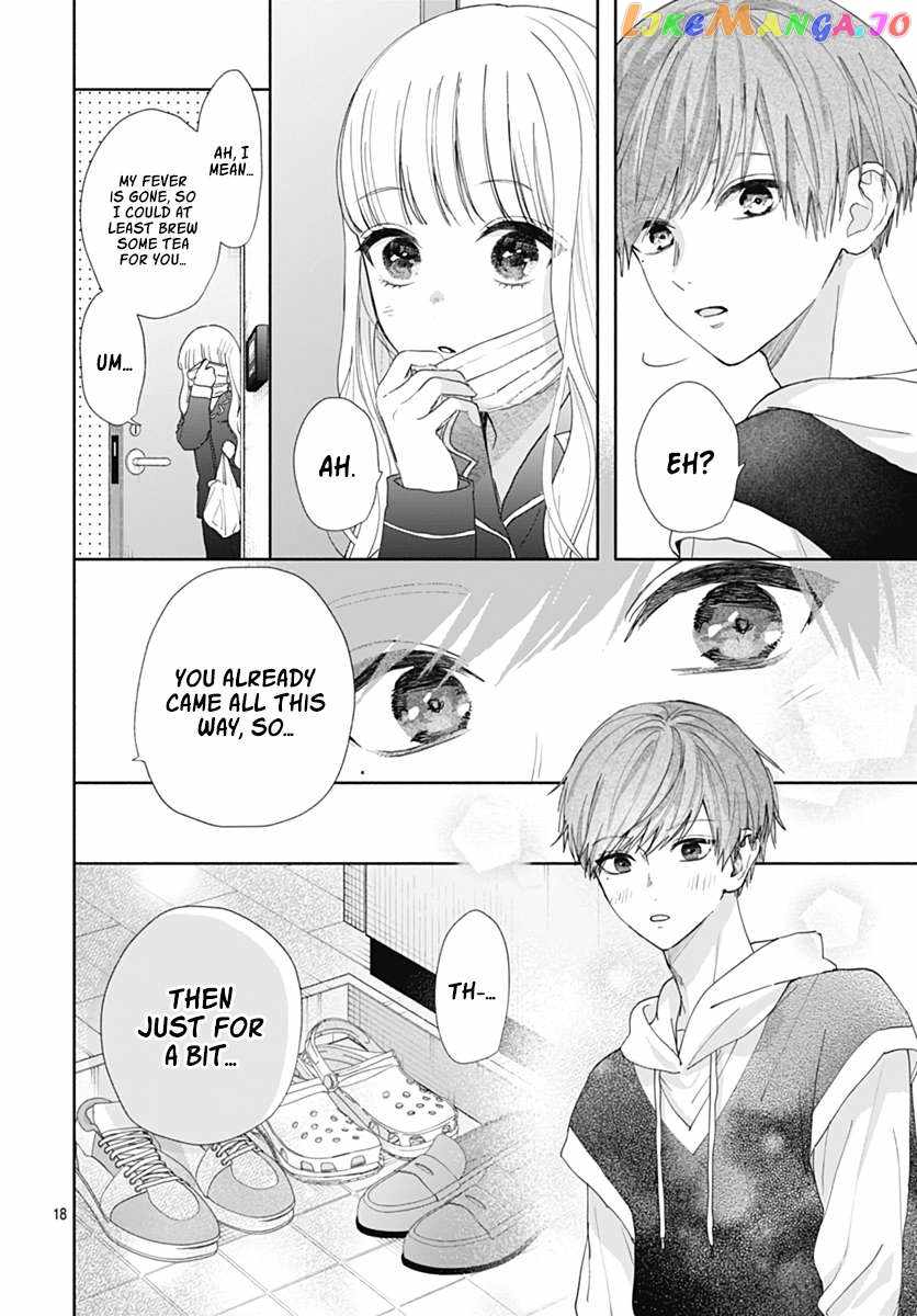 I Hate Komiyama Chapter 6 - Page 19