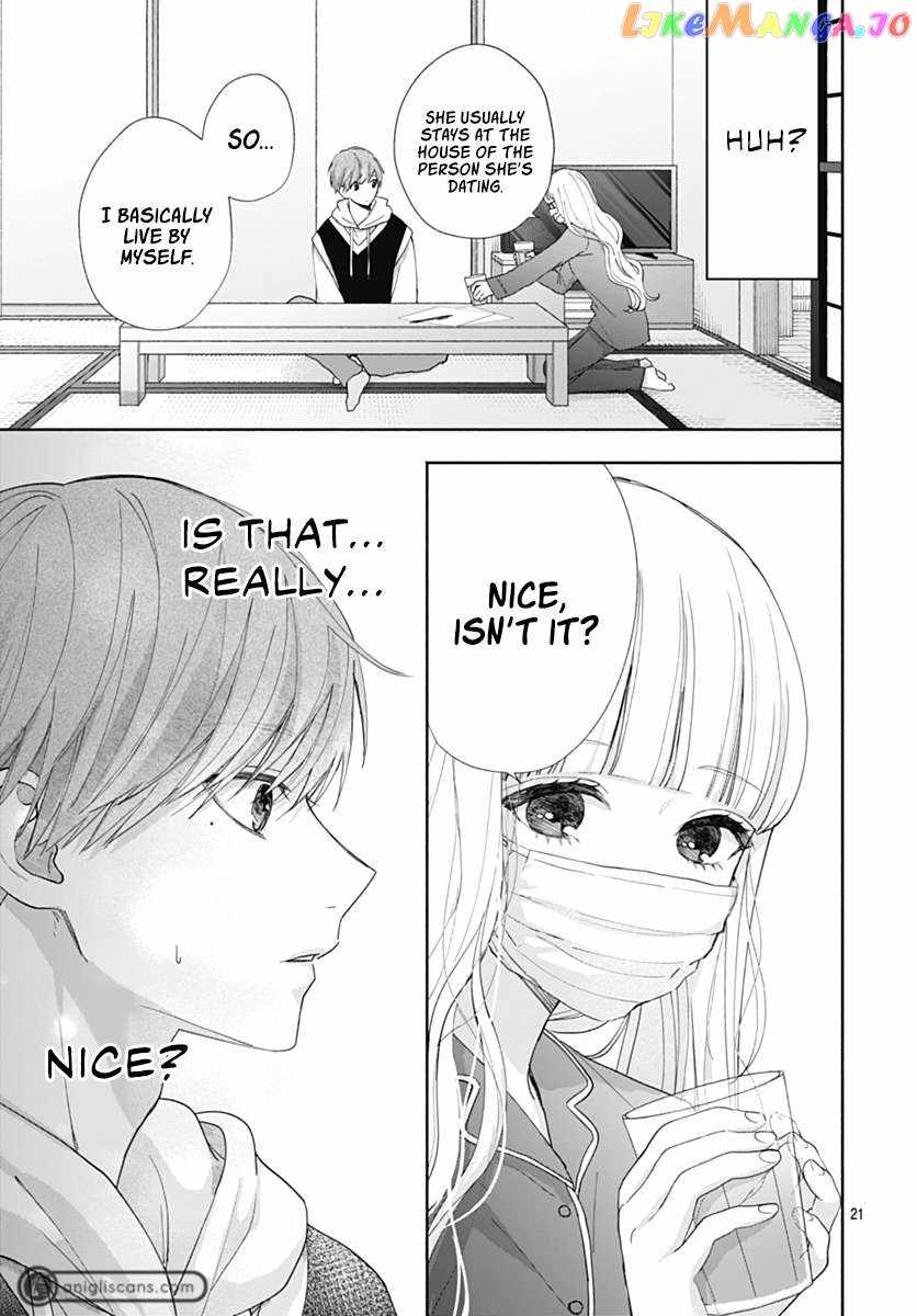 I Hate Komiyama Chapter 6 - Page 22