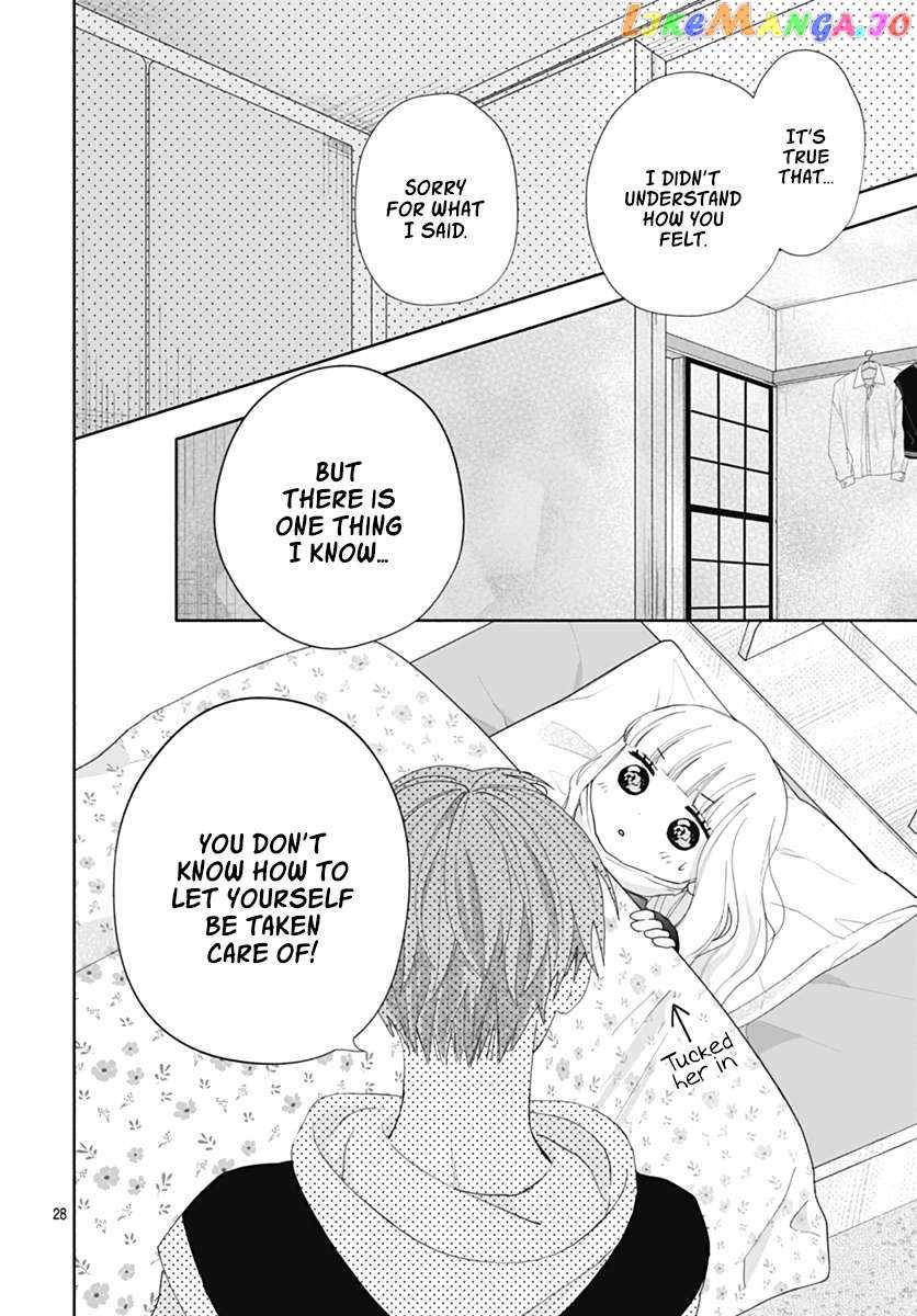 I Hate Komiyama Chapter 6 - Page 29