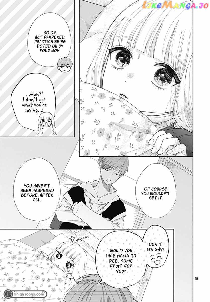 I Hate Komiyama Chapter 6 - Page 30