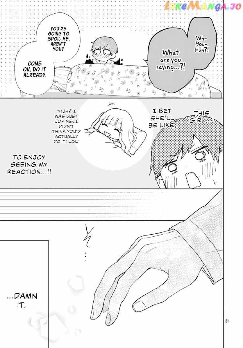 I Hate Komiyama Chapter 6 - Page 32