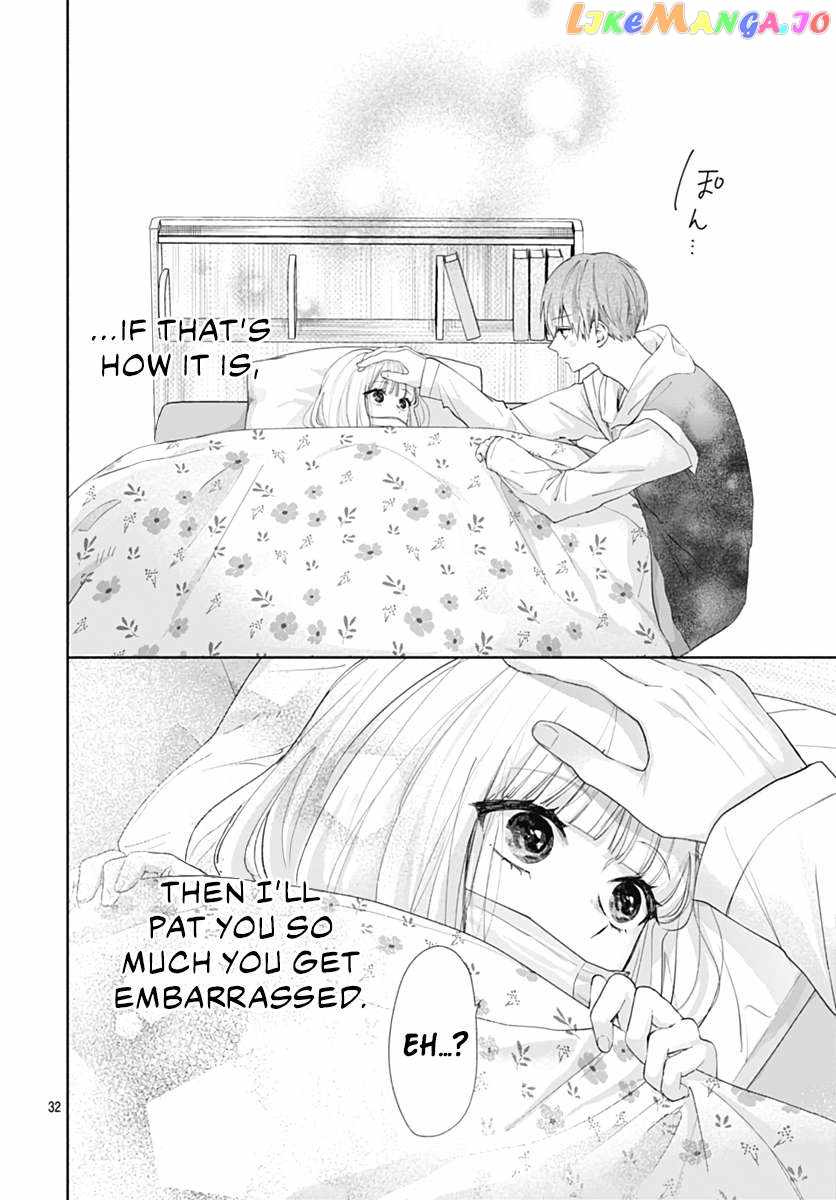 I Hate Komiyama Chapter 6 - Page 33