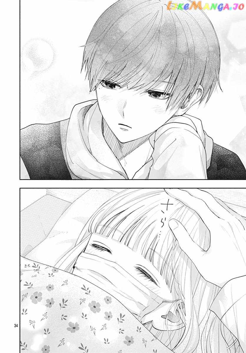 I Hate Komiyama Chapter 6 - Page 35