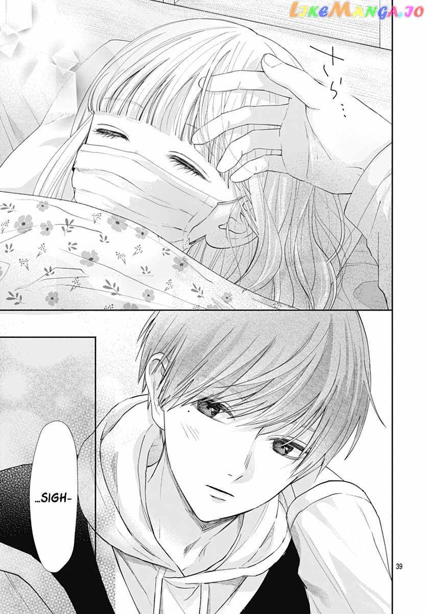 I Hate Komiyama Chapter 6 - Page 40