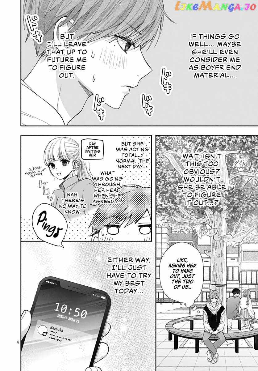 I Hate Komiyama Chapter 6 - Page 5