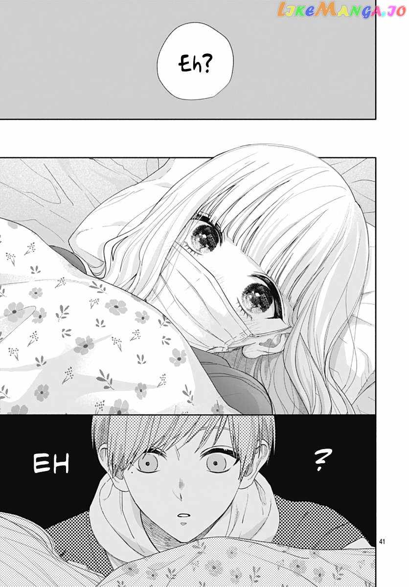 I Hate Komiyama Chapter 6 - Page 42