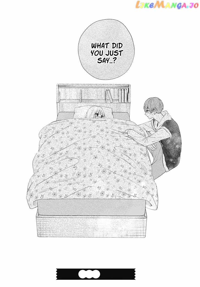 I Hate Komiyama Chapter 6 - Page 43