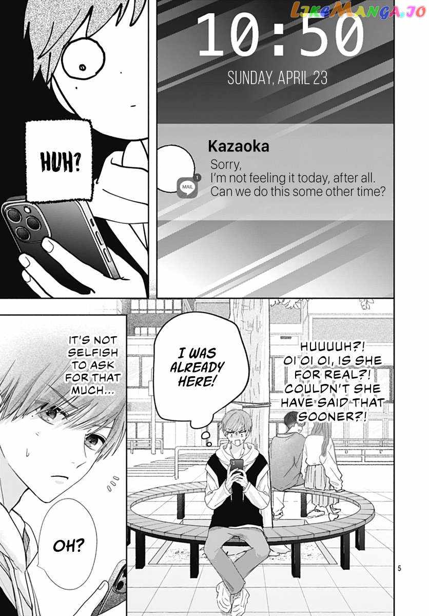 I Hate Komiyama Chapter 6 - Page 6