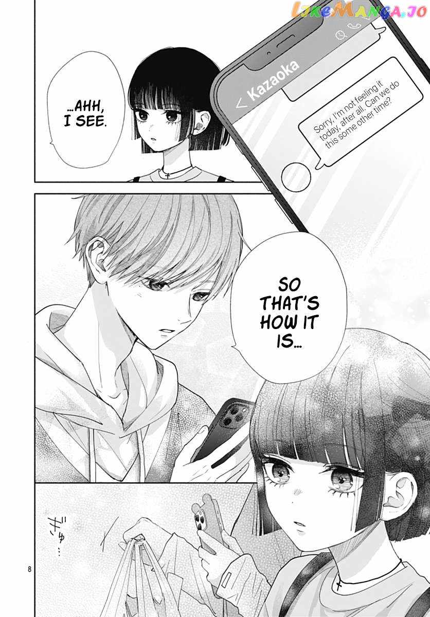 I Hate Komiyama Chapter 6 - Page 9