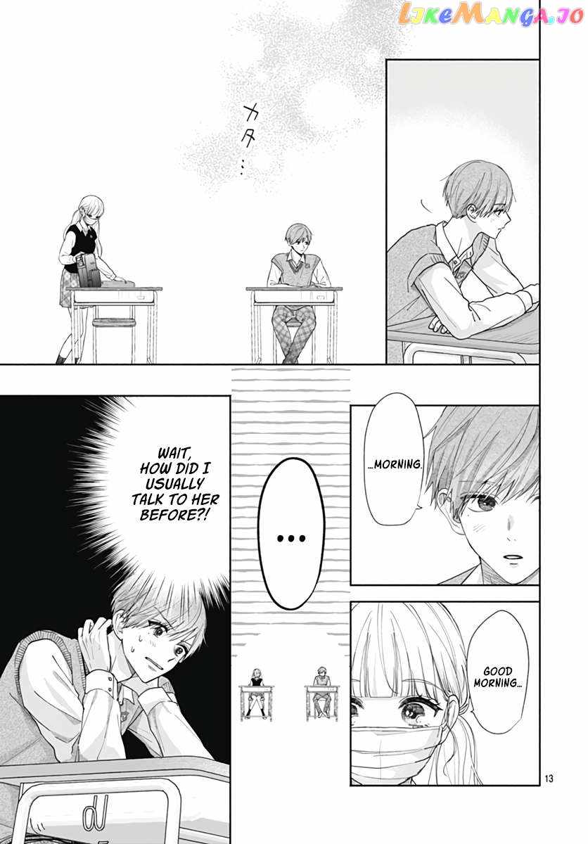 I Hate Komiyama Chapter 7 - Page 14