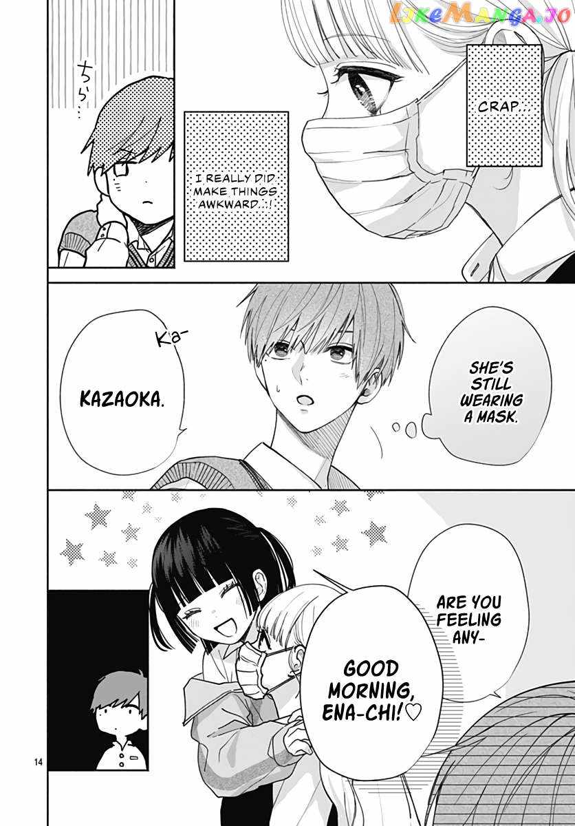 I Hate Komiyama Chapter 7 - Page 15