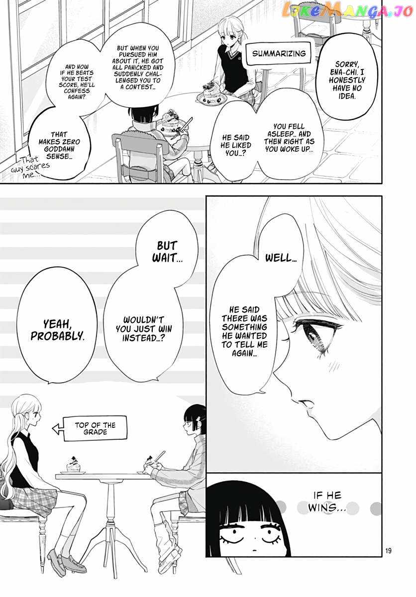 I Hate Komiyama Chapter 7 - Page 20