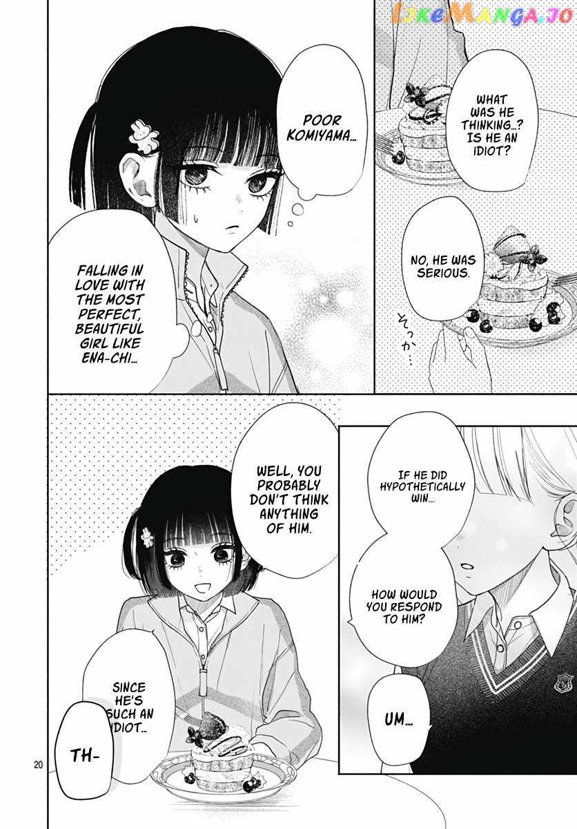 I Hate Komiyama Chapter 7 - Page 21