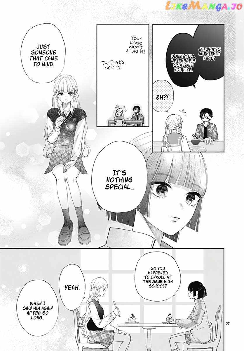 I Hate Komiyama Chapter 7 - Page 28