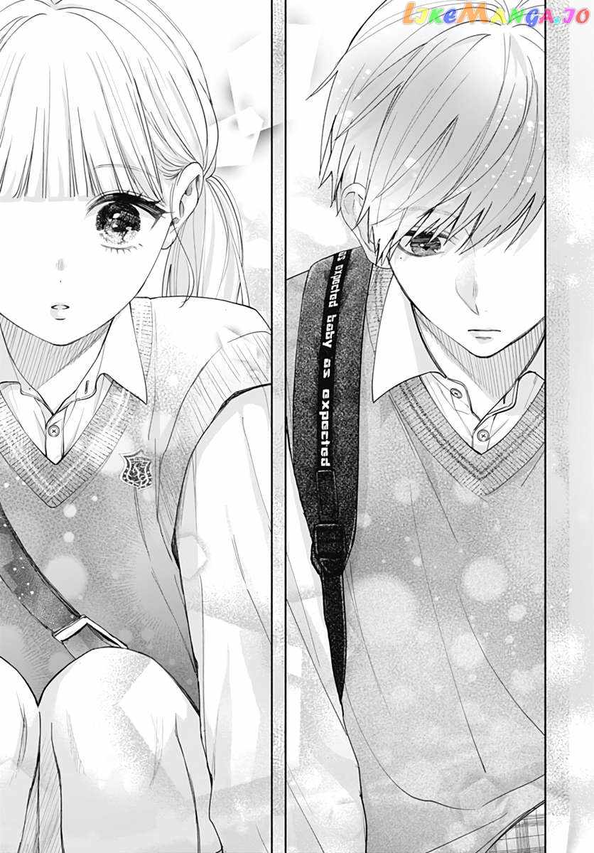 I Hate Komiyama Chapter 7 - Page 30