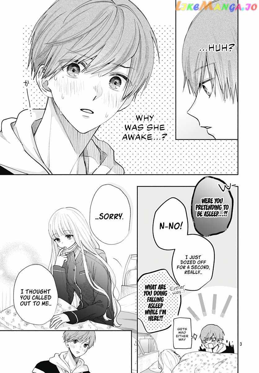 I Hate Komiyama Chapter 7 - Page 4