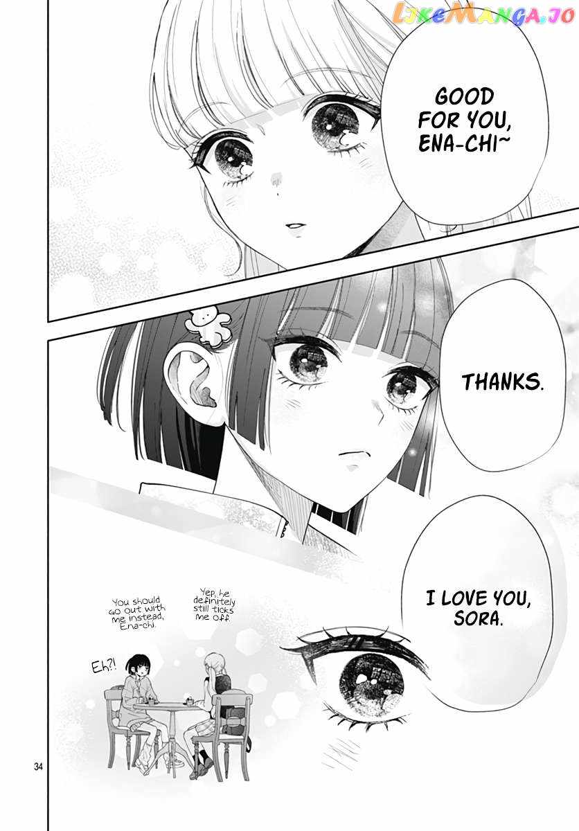 I Hate Komiyama Chapter 7 - Page 35