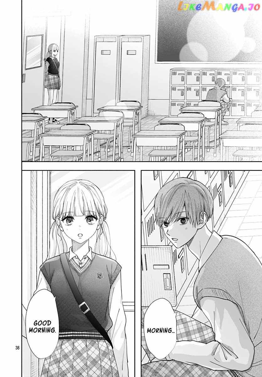 I Hate Komiyama Chapter 7 - Page 39