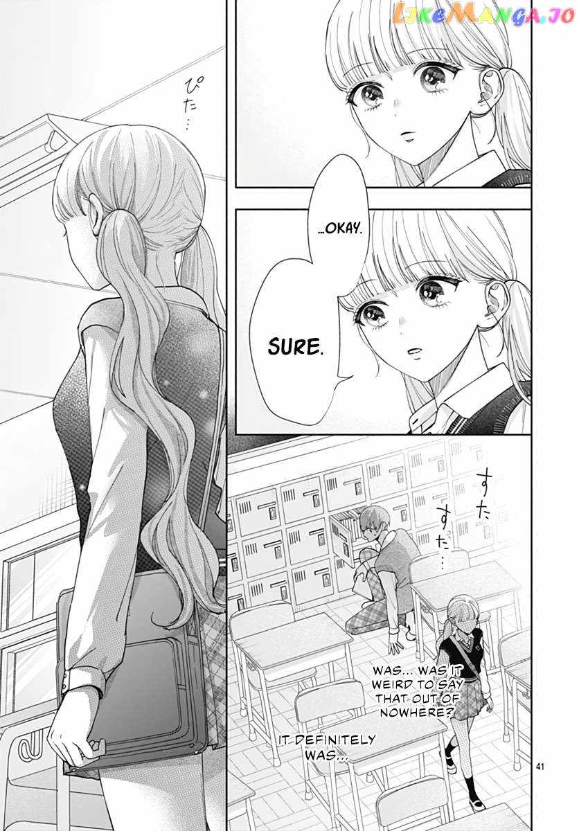 I Hate Komiyama Chapter 7 - Page 42