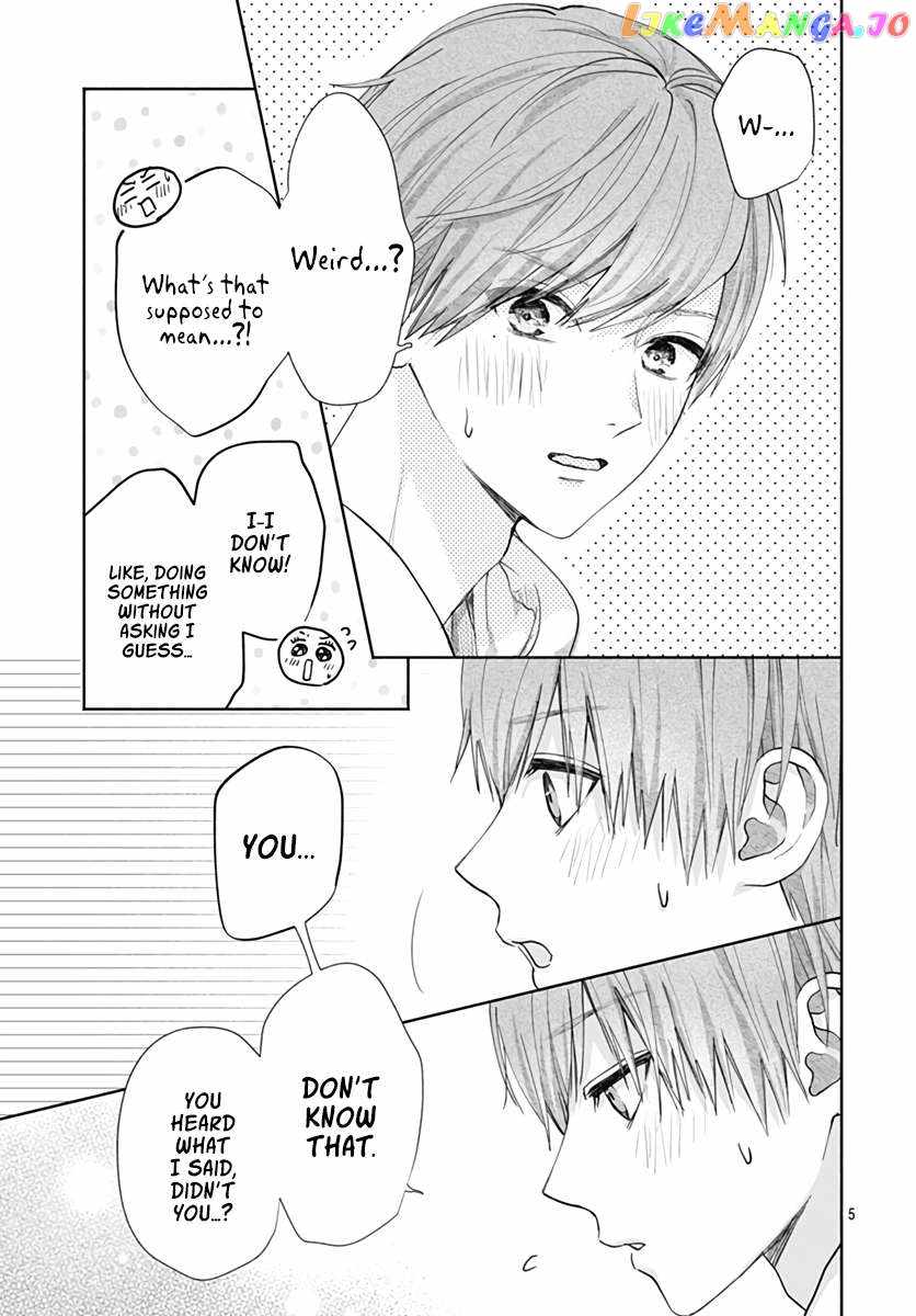 I Hate Komiyama Chapter 7 - Page 6