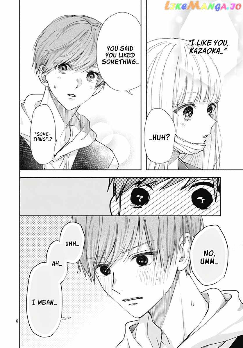 I Hate Komiyama Chapter 7 - Page 7